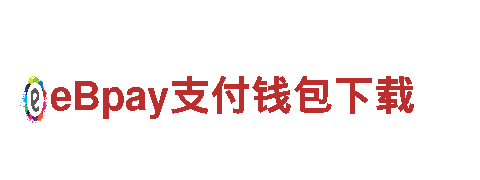8828手机清洁环保公司-专注环保，让世界更清洁